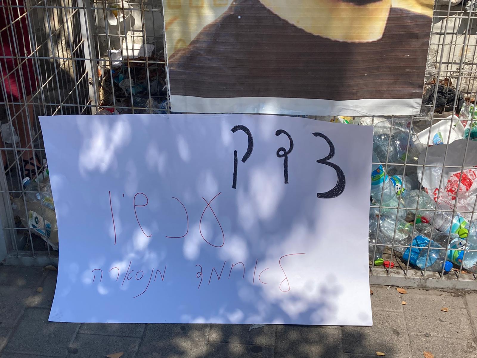 WhatsApp Image 2020-08-17 at 11.14.59 AM (1).jpeg.jpeg